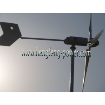 wind generator system,maintanence free,Low starting torque, High generating efficiency,best sell